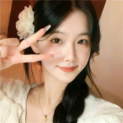 美丽至极2