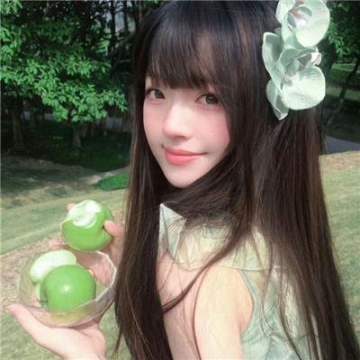 她和她的美丽岛