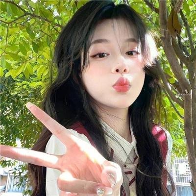 我们现在这样